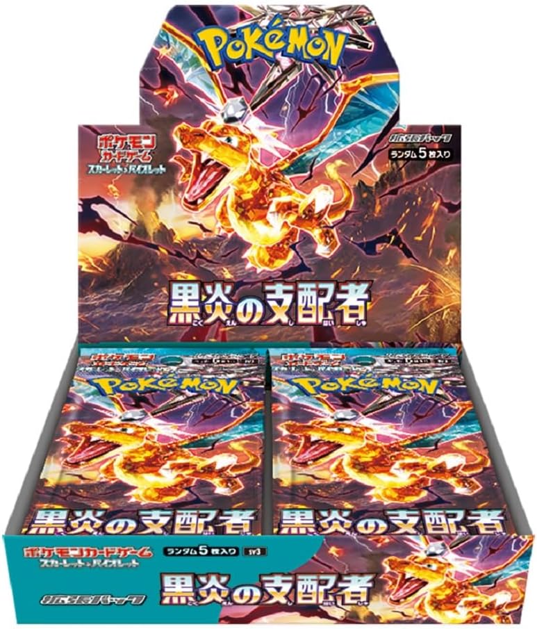 Ruler of the Black Flame Scarlet & Violet Expansion Pack Pokémon Card Game (Japan Ver.)