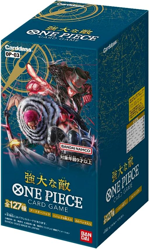 One Piece Card Game - PILLARS OF STRENGTH OP-03 (BOX)