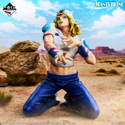 Johnny Joestar Premio A MASTERLISE Ichiban Kuji JoJo's STEEL BALL RUN