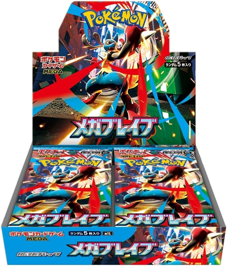 Extension Mega Brave MEGA pour le jeu de cartes Pokémon (Version Japonais)