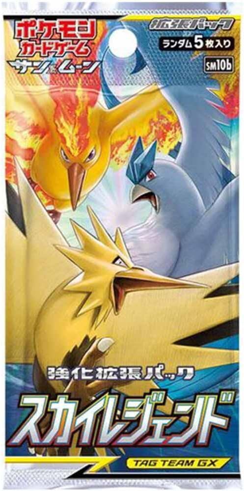 Pokemon Card Game Sun & Moon Strength Expansion Pack "Sky Legend" 1- BOX (Japan Ver.)