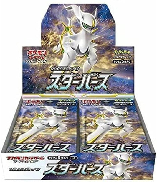 Star Birth Sword & Shield Expansion Pack Pokémon Card Game (Japan Ver.)