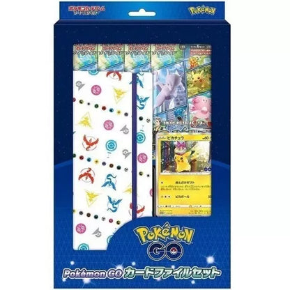 Pokemon Go Sword & Shield Expansion Pack Pokémon Card Game (Japan Ver.)