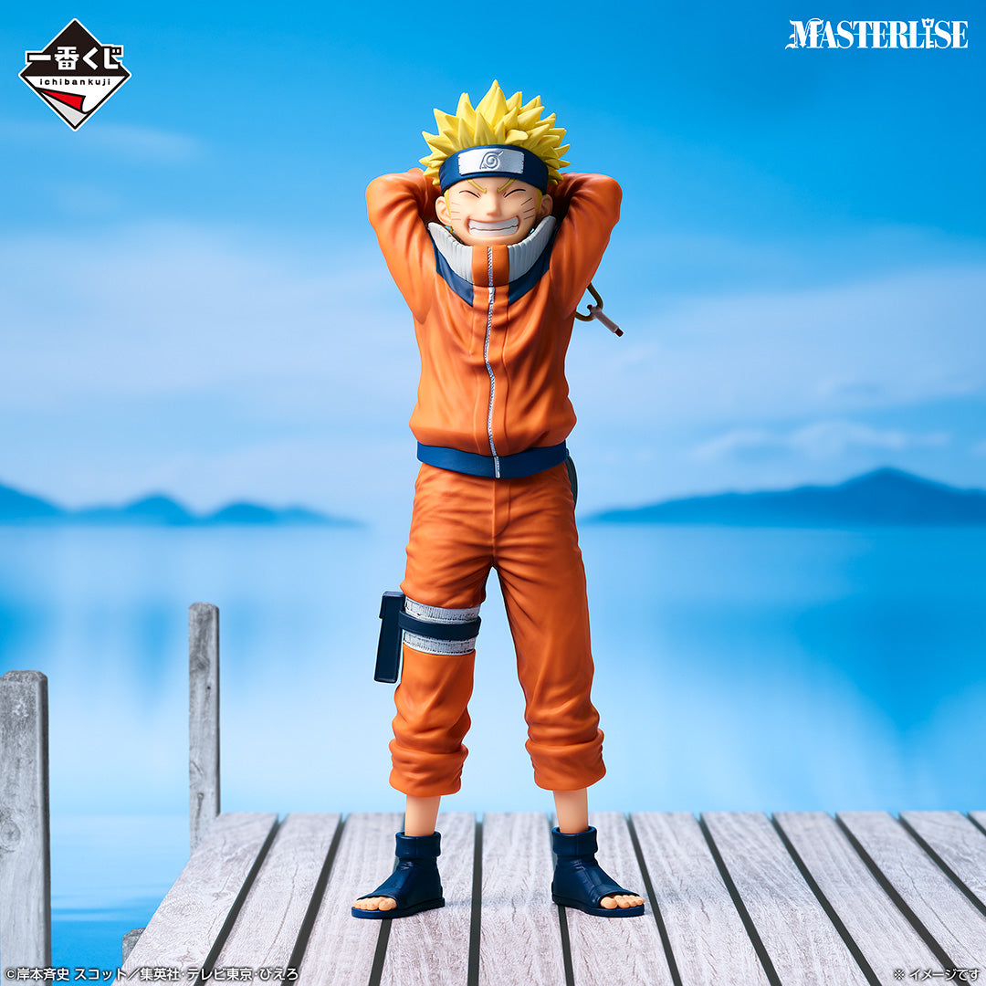 Uzumaki Naruto premio A MASTERLISE Ichiban Kuji Naruto