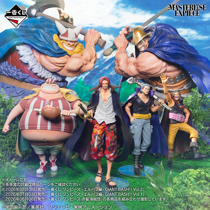 Shanks Premio A MASTERLISE EXPIECE Ichiban Kuji One Piece
