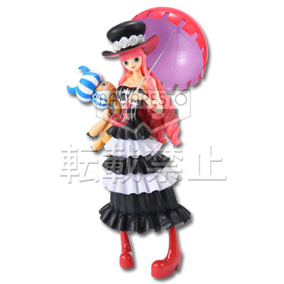 Perona C Ichiban Kuji One Piece