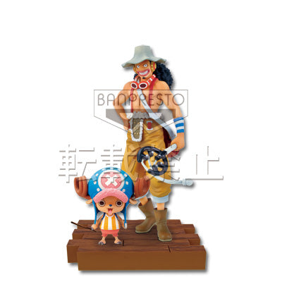 Usopp & Chopper E Ichiban Kuji One Piece