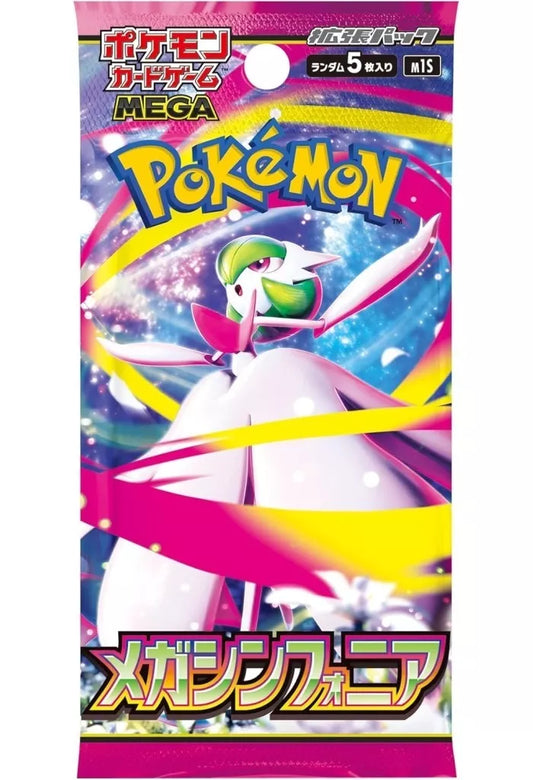 Mega Symphonia MEGA Erweiterungspack Pokémon-Kartenspiel (Japanische Version)