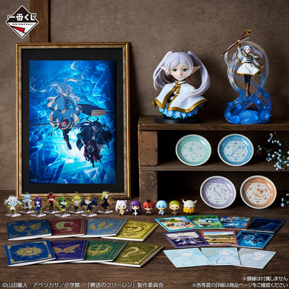 Frieren & Fern & Stark Chokonokko Figures Premio C Ichiban Kuji Frieren