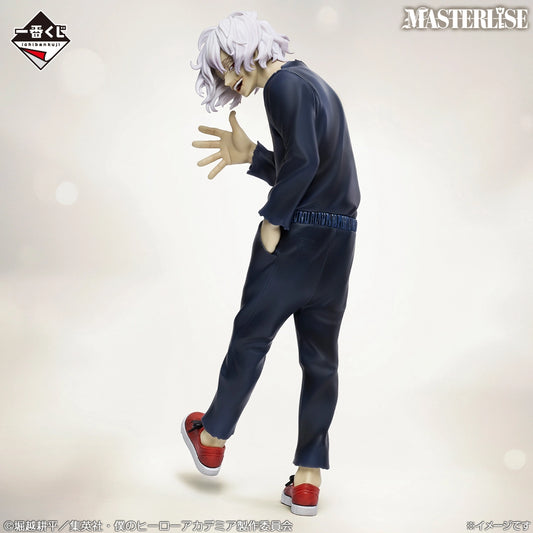 Shigaraki Tomura Premio B MASTERLISE Ichiban Kuji My Hero Academia
