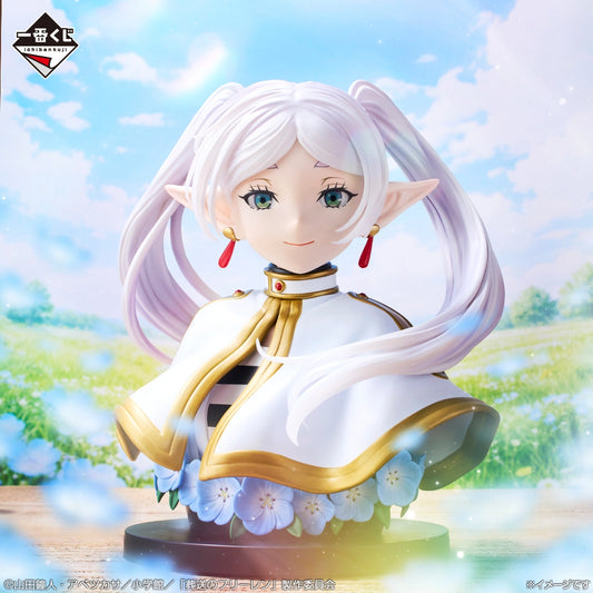 Frieren Last One Ichiban Kuji Frieren