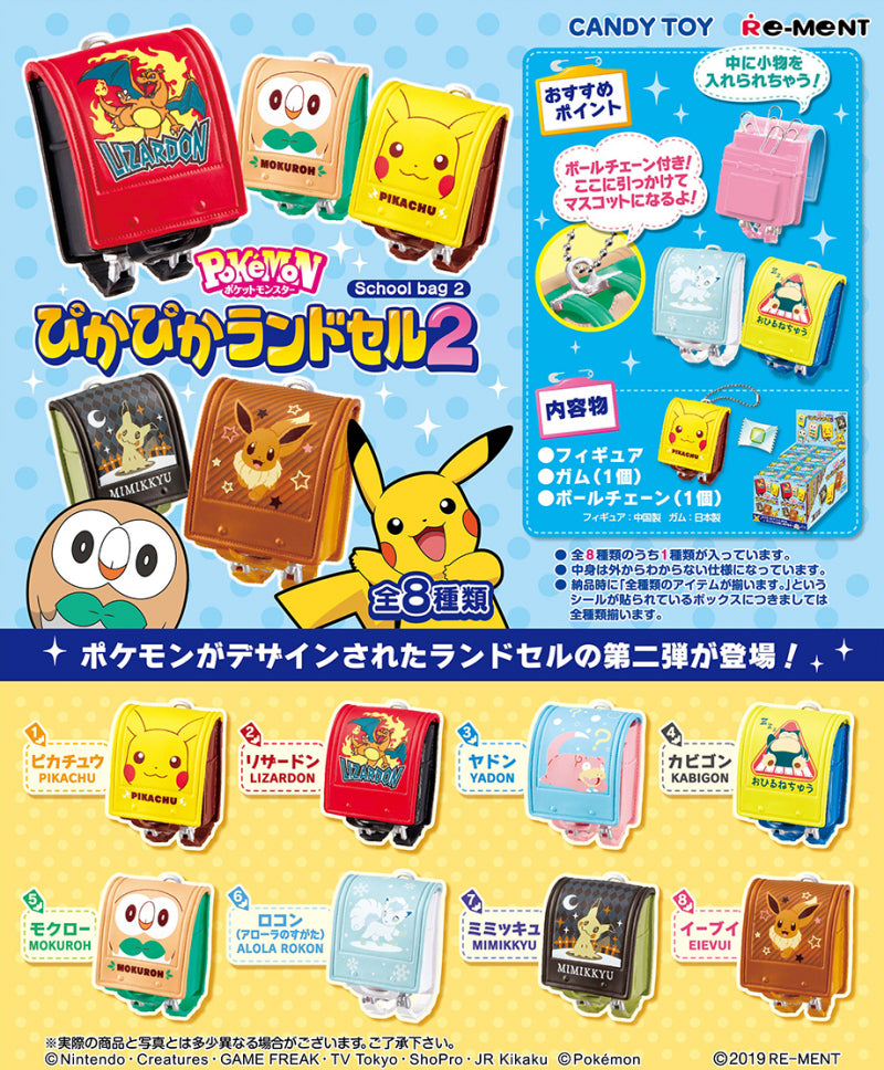 Sparkling Schoolbag 2 Pokemon Re-Ment (Open, Perfect Condition)