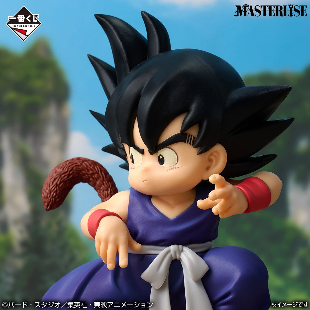 Son Goku Premio A MASTERLISE Ichiban Kuji Dragon Ball