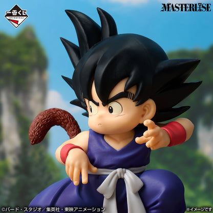 Son Goku Premio A MASTERLISE Ichiban Kuji Dragon Ball