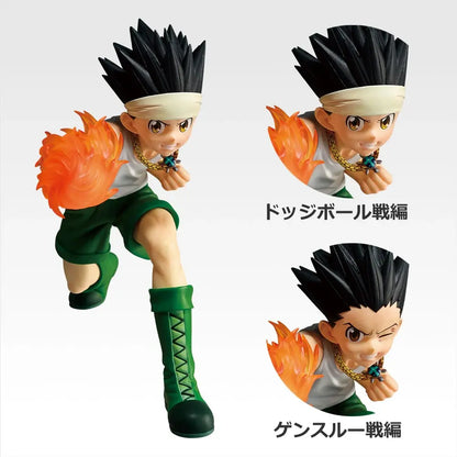 Gon premio B MASTERLISE Ichiban Kuji HUNTER×HUNTER