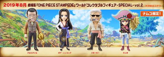 One Piece Wcf Stampede Special Vol.2 Banpresto