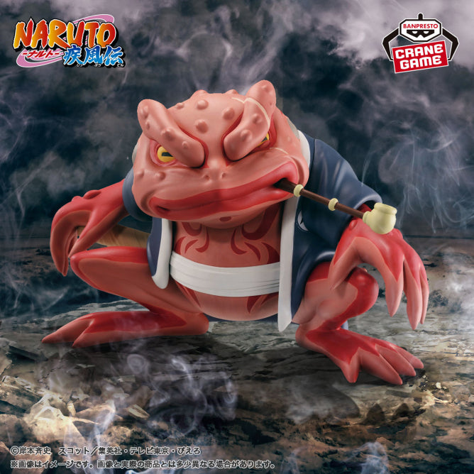 Gamabunta Sofubi Figure NARUTO Shippuden