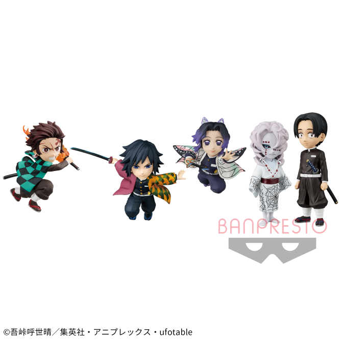 Kimetsu no Yaiba  WCF Vol.4  Banpresto