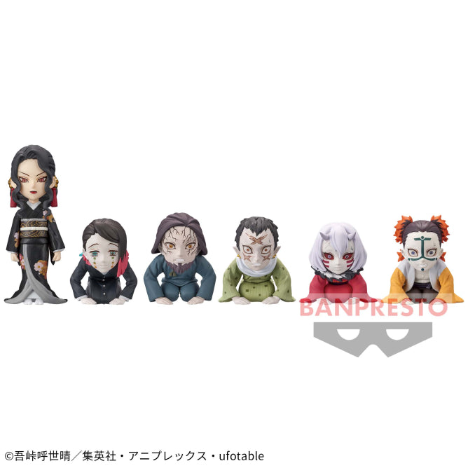 Kimetsu no Yaiba  WCF In front of Muzan-sama  Banpresto