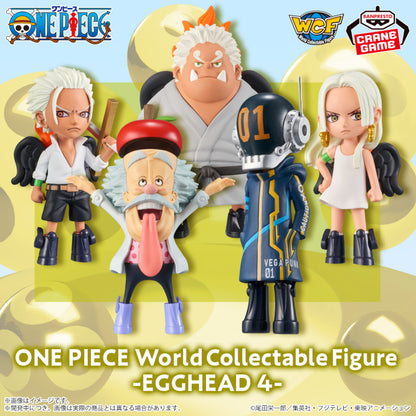 ون بيس Wcf Egghead المجلد 4 Banpresto