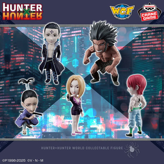 The Phantom Troupe HUNTER×HUNTER Wcf Banpresto