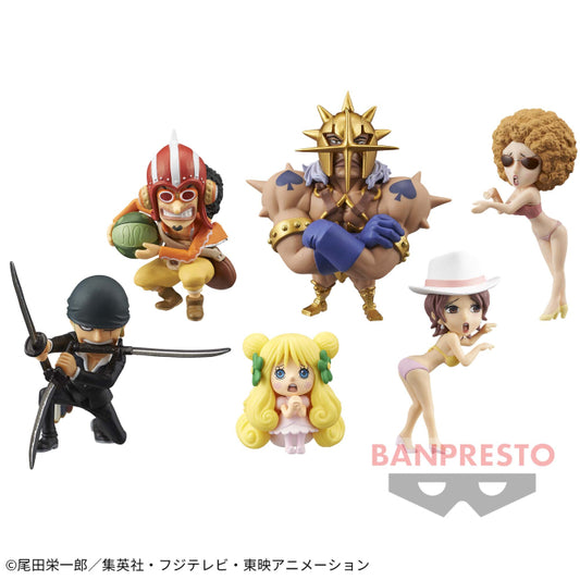 One Piece Wcf Dressrosa vol.2  Banpresto