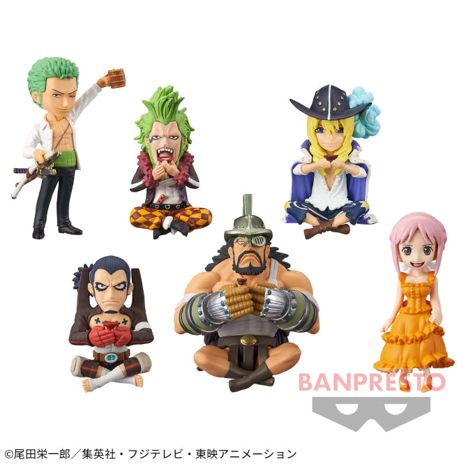 One Piece Wcf Dressrosa vol.4  Banpresto