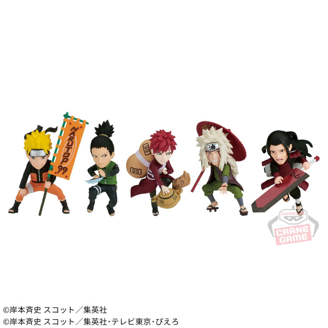 Naruto NARUTOP99 WCF Vol.1 Banpresto