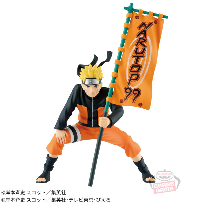 Naruto Uzumaki Banpresto NARUTOP99