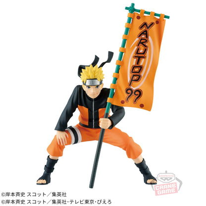Naruto Uzumaki Banpresto NARUTOP99 Collectible Figure