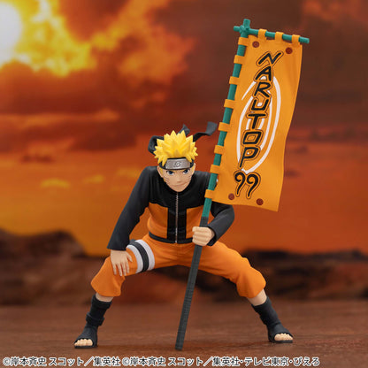 Naruto Uzumaki Banpresto NARUTOP99 Collectible Figure