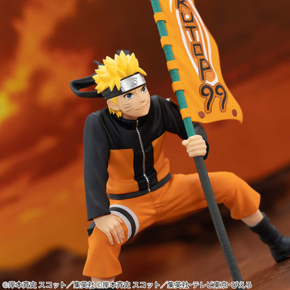 Naruto Uzumaki Banpresto NARUTOP99 Collectible Figure