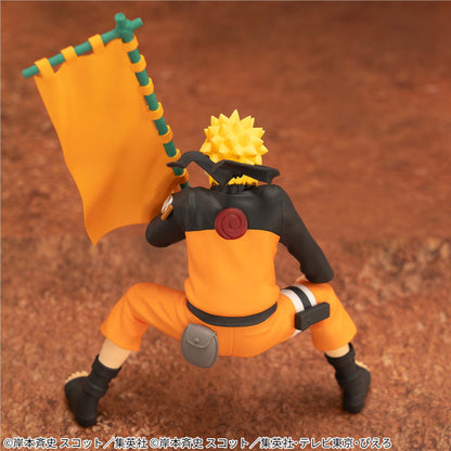 Naruto Uzumaki Banpresto NARUTOP99 Collectible Figure