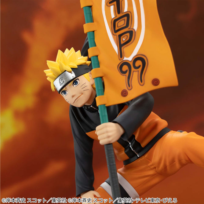 Naruto Uzumaki Banpresto NARUTOP99