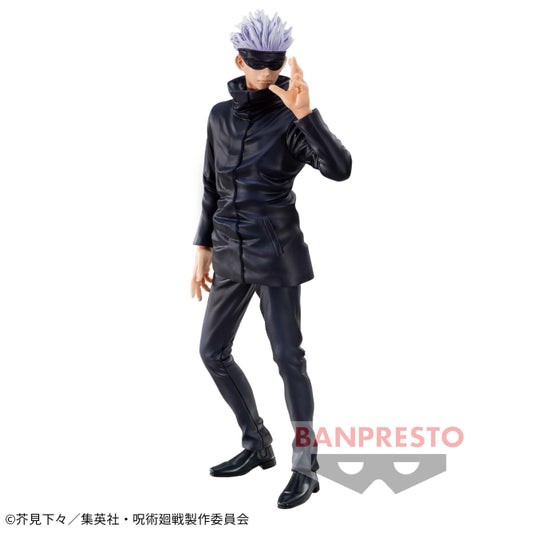 Gojo Satoru Exorcisme de Malédiction Jujutsu Kaisen Banpresto