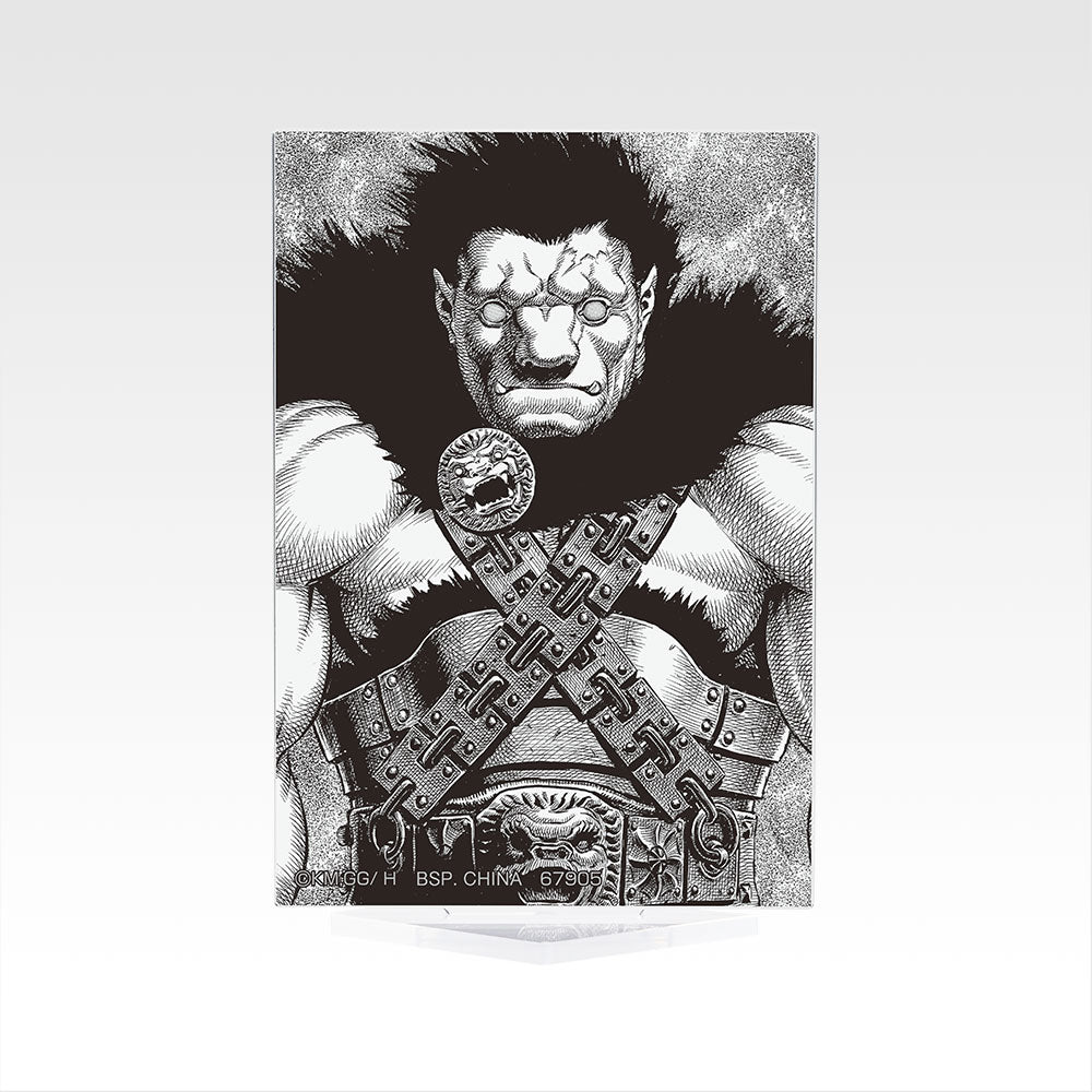 Acrylic Stand premio F Ichiban Kuji Berserk