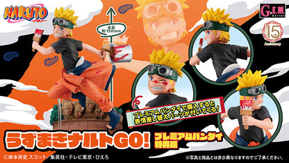 (With extra face )  Uzumaki Naruto GO! GEM Series NARUTO Megahouse