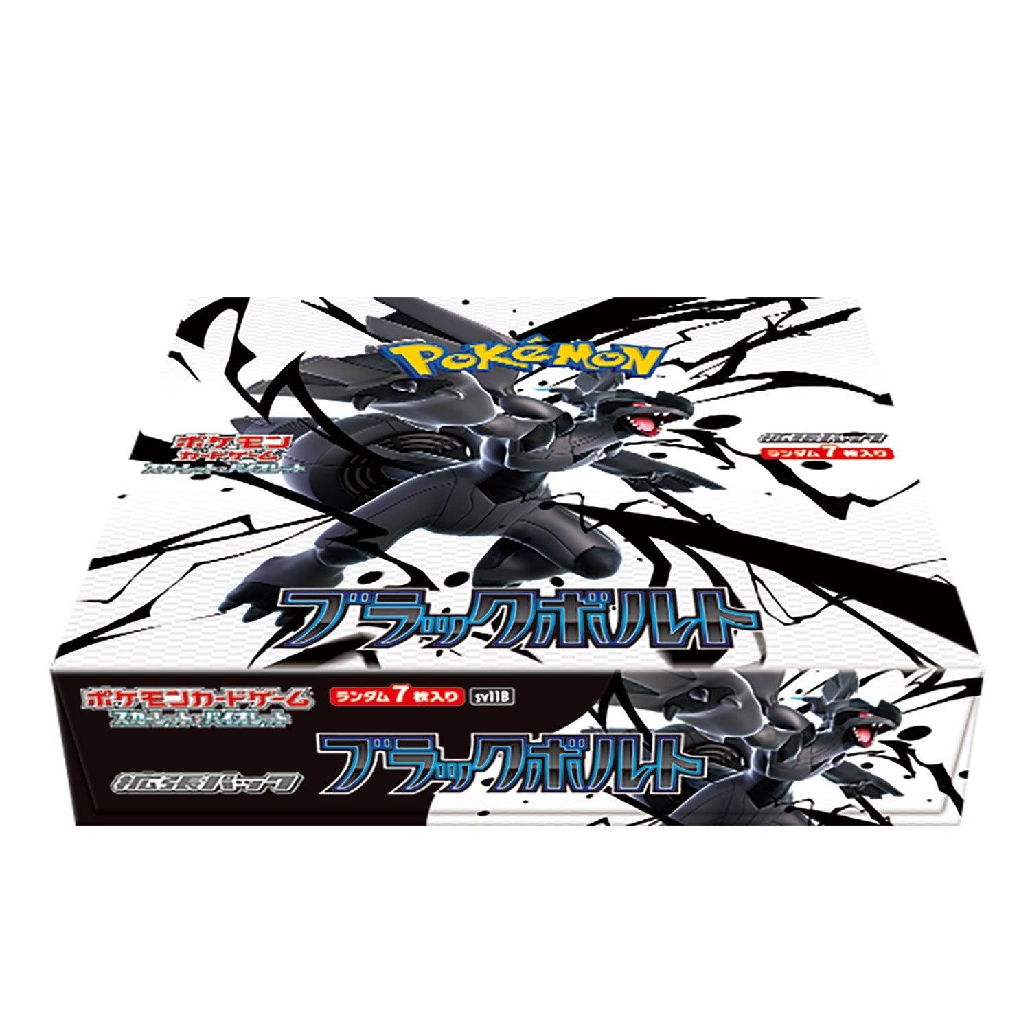 ポケモンカードゲーム No shrinkPokemon Card Pack Black Bolt Pokemon Card Game Black Bolt Deluxe Booster Box (Japanese