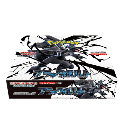 Pokémon Card Game Scarlet & Violet Expansion Pack "Black Bolt" 1 - BOX (Japan Ver.)