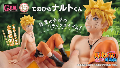 Uzumaki Naruto Tenohira  Palm-sized GEM Series NARUTO Megahouse