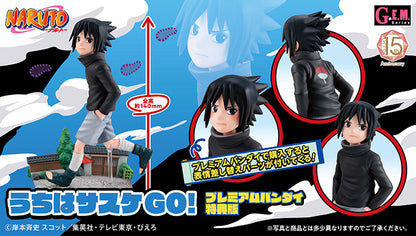 (With extra face ) Uchiha Sasuke GO! GEM Series NARUTO Megahouse