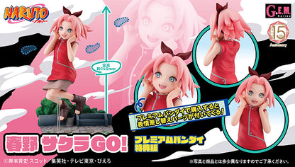 (With extra face) Sakura Haruno GO! GEM Series NARUTO Megahouse