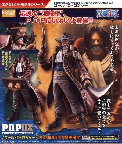 Gol D. Roger DX Portrait of pirates