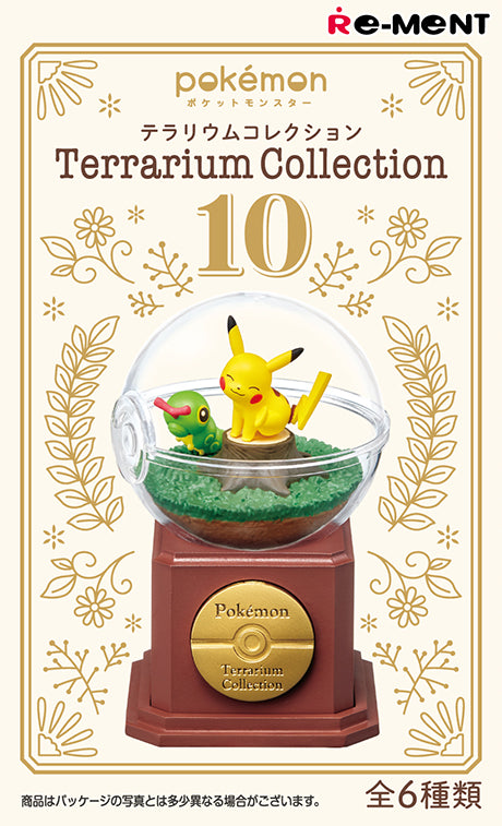 Terrarium Collection 10 Pokemon Re-Ment (Open, Perfect Condition)