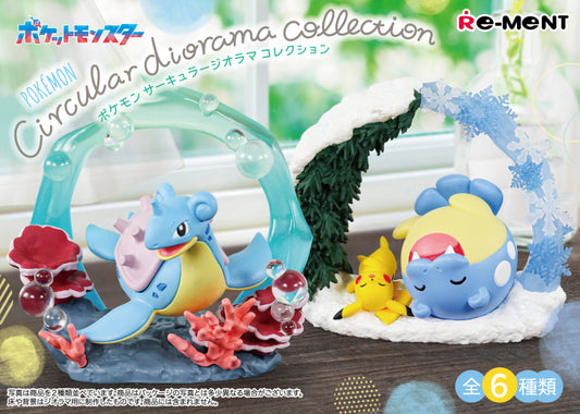 Pokemon Circular diorama collection Re-Ment