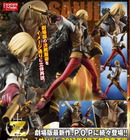 سانجي إصدار Z صورة القراصنة