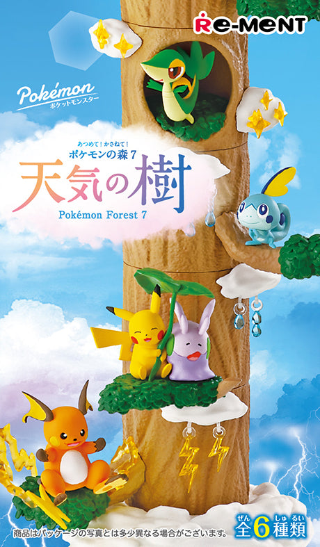 Pokémon Forest 7: Weather Tree Pokemon Re-Ment (Open, Perfect Condition)