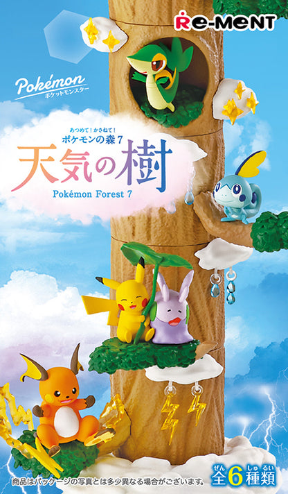 Pokémon Forest 7: Weather Tree Pokemon Re-Ment (Open, Perfect Condition)