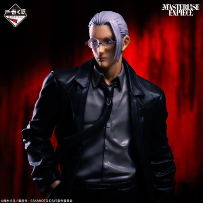 Taro Sakamoto Last One MASTERLISE EXPIECE  Ichiban Kuji SAKAMOTO DAYS