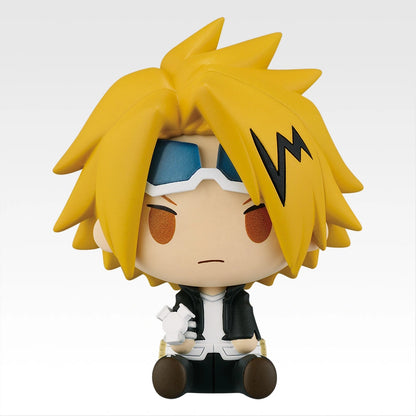 1-A WE ARE HERE Chokonokko Figure Premio F Ichiban Kuji My Hero Academia